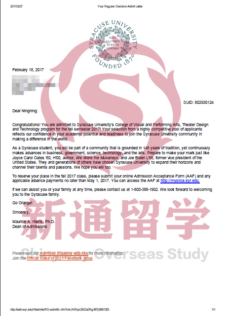 雪城大学OFFER