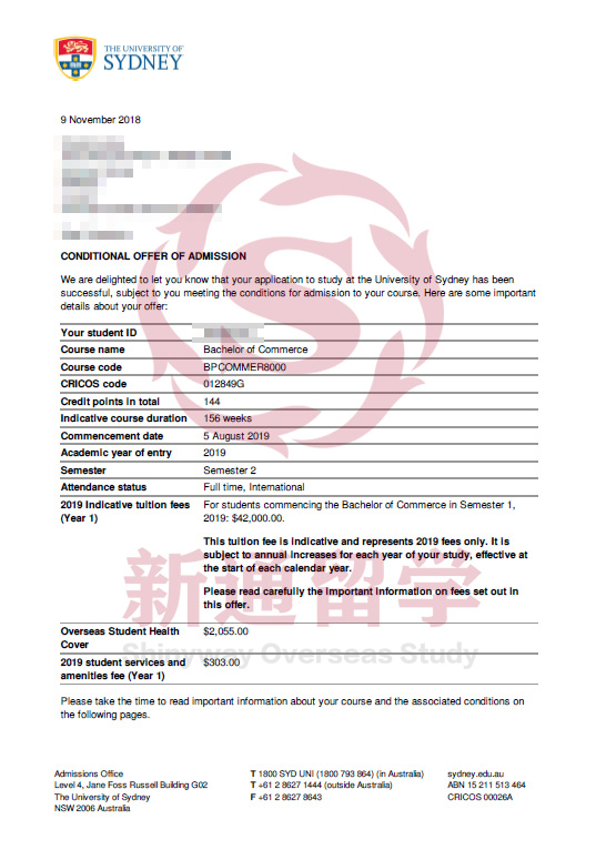悉尼大学Offer