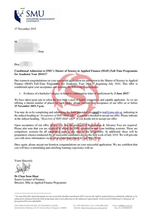 魏同学新加坡管理大学offer