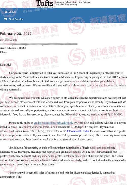 美国留学
