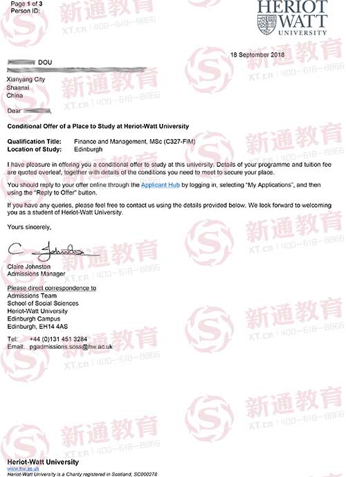 英国留学