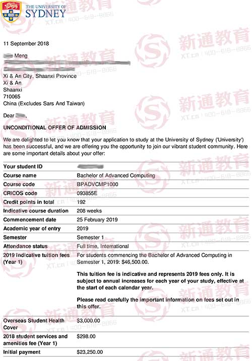 澳洲留学