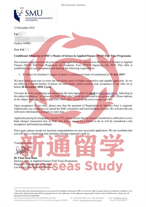 蔡同学新加坡管理大学offer