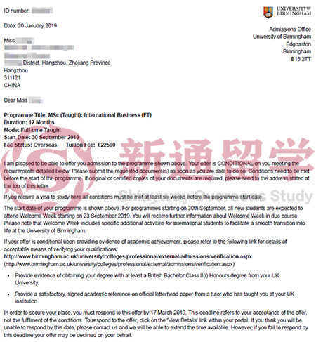 伯明翰大学offer