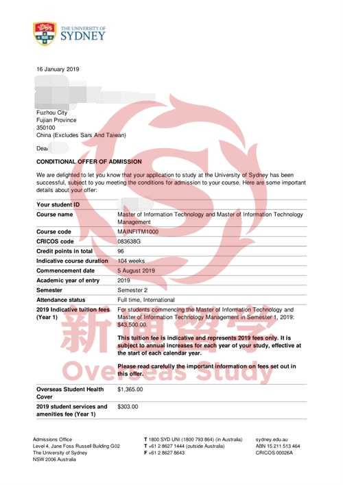程同学悉尼大学offer