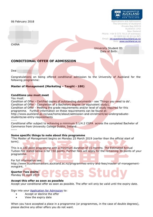 张同学奥克兰大学offer