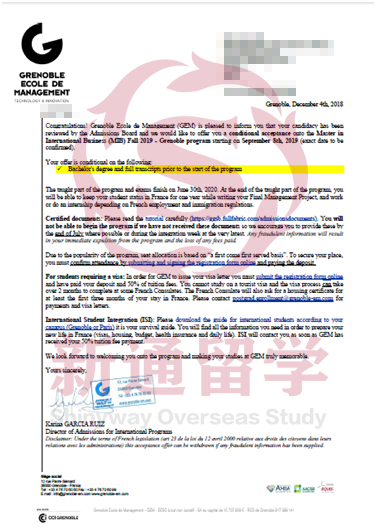 格勒诺布尔高等商学院