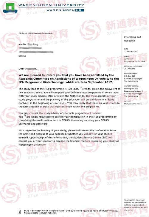 瓦格宁根大学offer