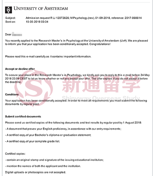 阿姆斯特丹大学offer