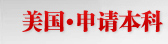 ��ѧ����•���뱾��