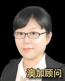 加拿大学习移民快速通道魁北克省PEQ经验移