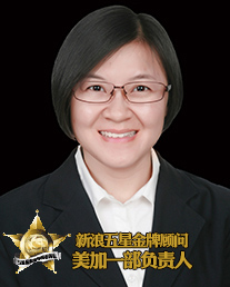 加拿大留学–留学加拿大首选的加拿大留学中介