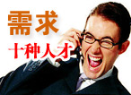 gxw_20081009_tu2.jpg