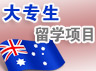 gxw_20081015_tu3.jpg