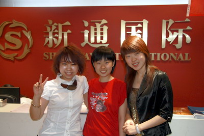 美国签证类别- 新通