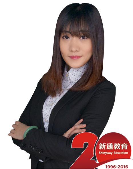 青岛留学|青岛留学中介|青岛留学服务中心-新通