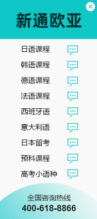 在线咨询