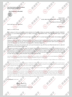 米兰理工大学offer