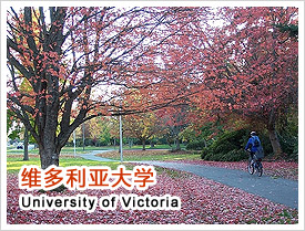 άǴѧ University of Victoria