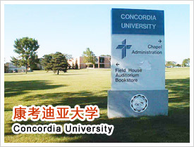 Ǵѧ Concordia University