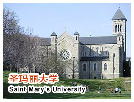 ʥѧ Saint Mary's University