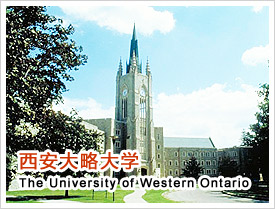 Դѧ The University of Western Ontario
