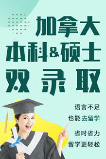 ���ô�˶ʿ˫¼ȡ