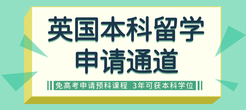 Ӣ������