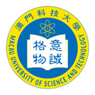 中国澳门科技大学