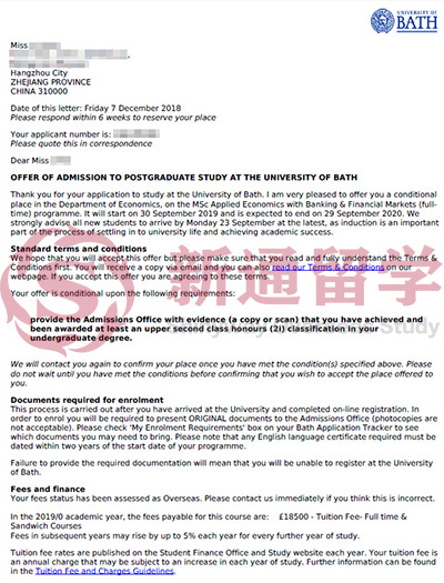 巴斯大学offer