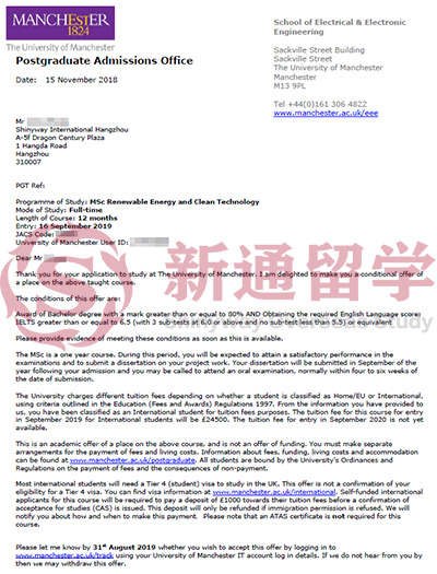 曼彻斯特大学能源工程硕士录取