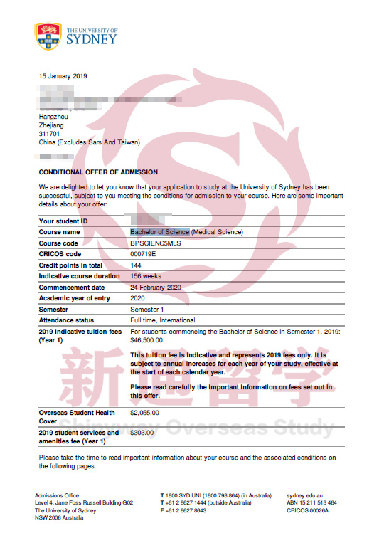 悉尼大学Offer