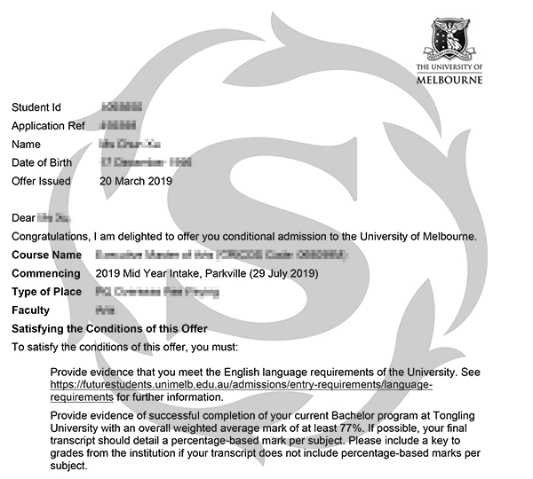 墨尔本大学offer