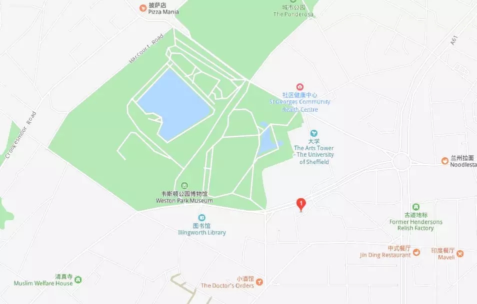 世界院校嘉年华之谢菲尔德大学