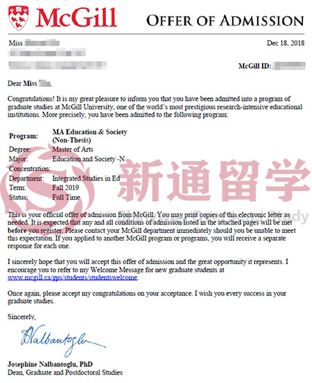 麦吉尔大学录取
