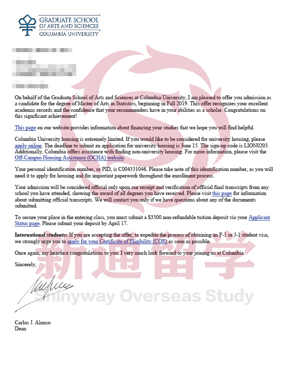 哥伦比亚大学