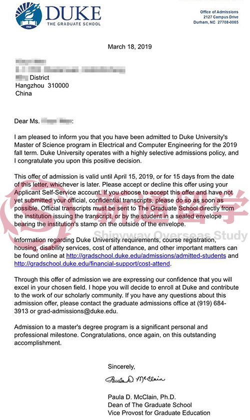杜克大学录取