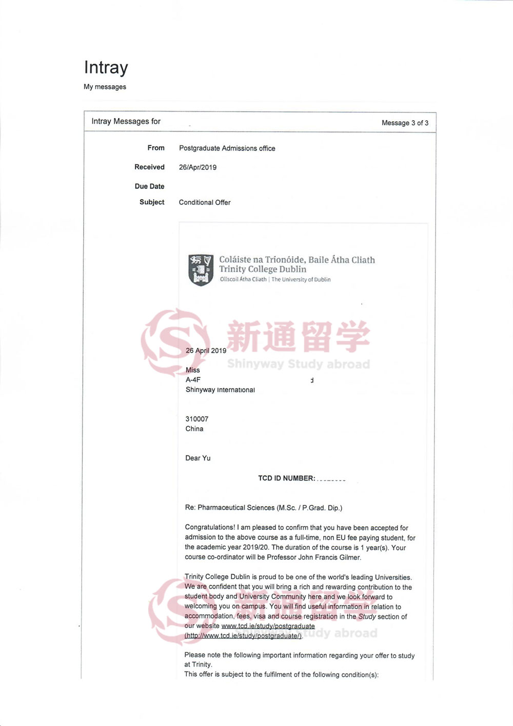 终于等到你!我的圣三一!
