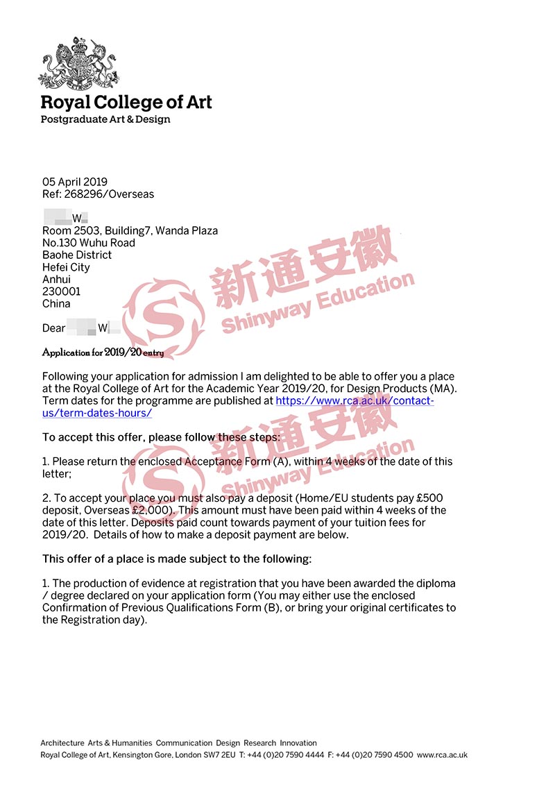 英国皇家艺术学院offer