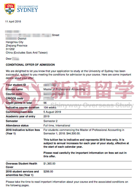 悉尼大学硕士录取