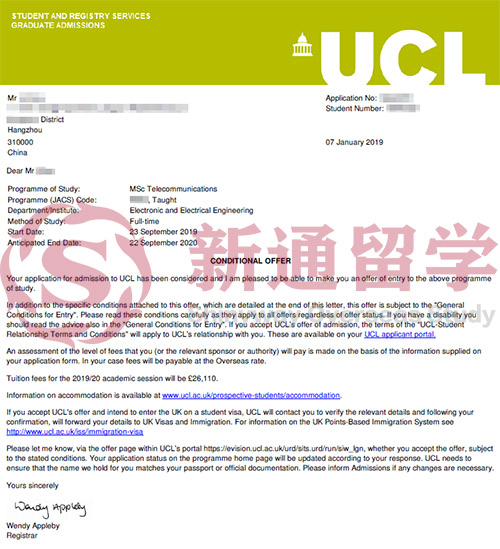 伦敦大学学院录取