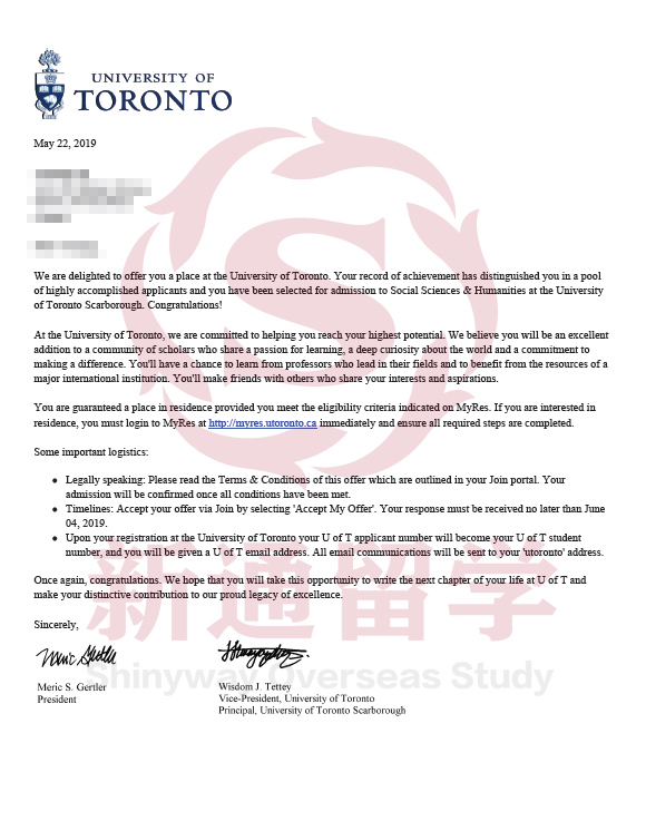 英属哥伦比亚大学