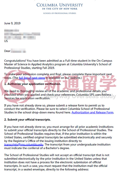 美国哥伦比亚大学硕士录取
