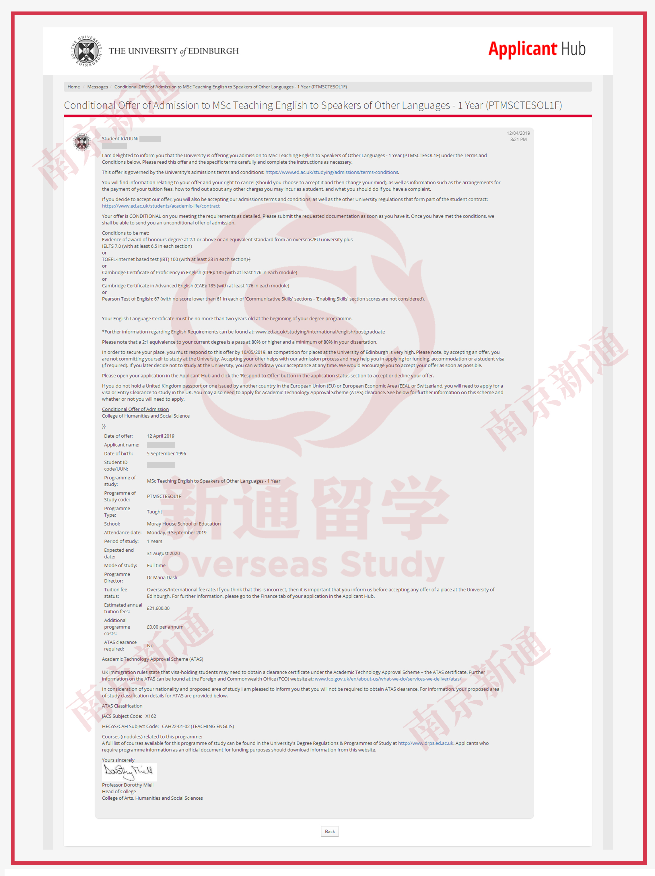 爱丁堡大学offer