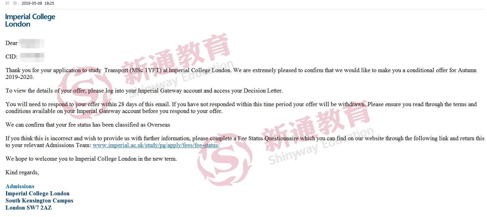帝国理工学院offer