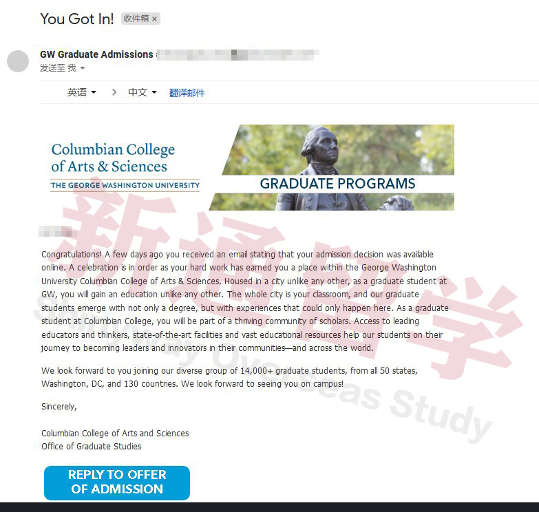 弗吉尼亚大学