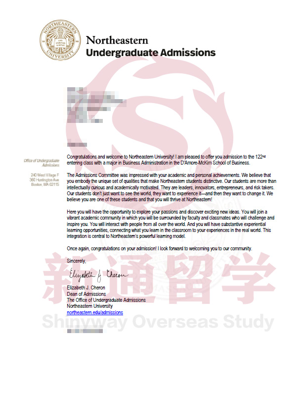 东北大学