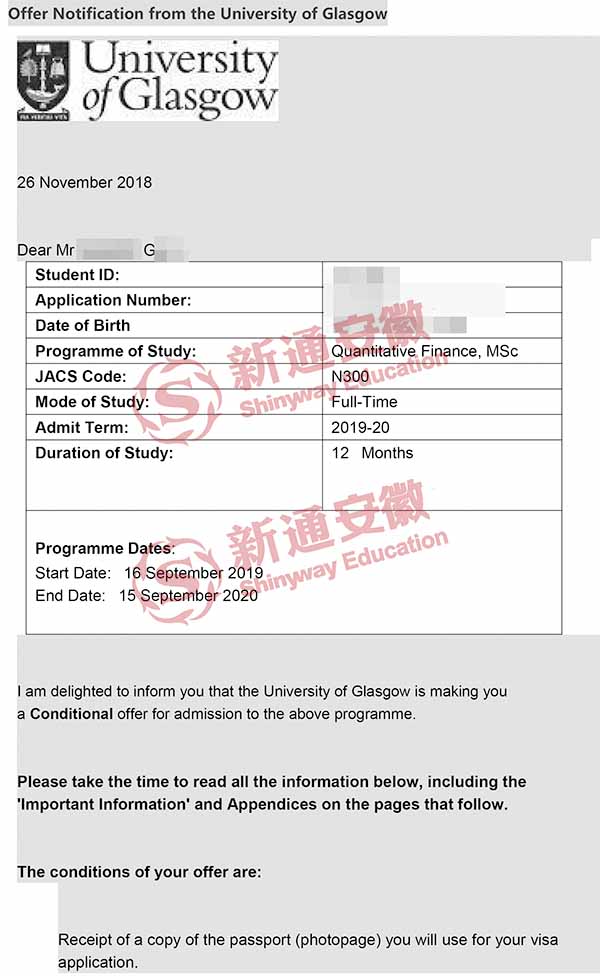 格拉斯哥大学offer