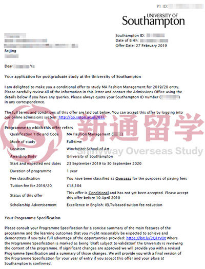 南安普顿大学录取