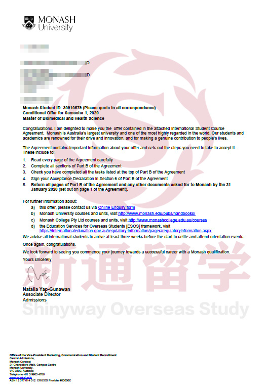 莫纳什大学